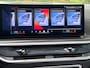 BMW X5 XDrive50e M-Sport Pro Shadow Line 490pk Trekhaak / Active Steering / HUD/ 22inc