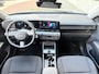 Hyundai Kona Electric Long Range Pure Edition 64.8 kWh | STOEL + STUURVERW. | ADAPTIVE CRUISE | CAMERA | APPLE CARPLAY / ANDROID AUTO |
