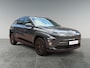 Hyundai Kona Electric Long Range Pure Edition 64.8 kWh | STOEL + STUURVERW. | ADAPTIVE CRUISE | CAMERA | APPLE CARPLAY / ANDROID AUTO |