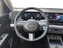 Hyundai Kona Electric Long Range Pure Edition 64.8 kWh | STOEL + STUURVERW. | ADAPTIVE CRUISE | CAMERA | APPLE CARPLAY / ANDROID AUTO |