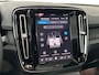 Volvo EC40 Extended Range Plus Europa | 360 camera |
