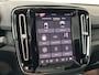 Volvo EC40 Extended Range Plus Europa | 360 camera |