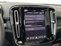 Volvo EC40 Extended Range Plus Europa | 360 camera |