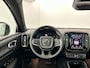 Volvo EC40 Extended Range Plus Europa | 360 camera |