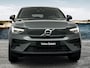 Volvo EC40 Extended Range Plus Europa | 360 camera |