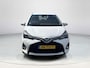 Toyota Yaris 1.5 Hybrid Trend Hybrid  Automaat Trekhaak Allweather Navigatie ECC Airco Cruise Control