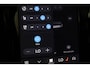 Volvo V90 T8 PLUG-IN HYBRID AWD ULTRA EXECUTIVE EDITION -PANO.DAK|BOWERS&WILKINS|LUCHTVERING|HEAD-UP DISP.|360°CAM|20"|GEVENT.LEDER+MASSAGE|TREKHAAK|20"ALL.SEASON|SoH:100%