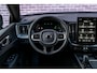 Volvo XC60 2.0 T6 Plug-in hybrid AWD Essential | Gratis Trekhaak | Adaptieve Cruise Control | Park assist | Getint Glas | Leder | Driver assist | Stoel- /  stuurwielverwarming | All Season banden |