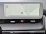 Hyundai Ioniq 5 Connect 58 kWh / SOH 97% / Dealer onderhouden / Fabrieksgarantie tot 06-2028 / Warmtepomp / Trekhaak afneembaar / CCS snelladen / Stuur- & Stoelverwarming / Achteruitrijcamera / Apple Carplay Android Auto /