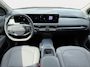 Kia EV3 Air 81.4 kWh | Long range | Achteruitrijcamera | Adaptive cruise | Navi