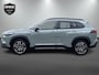 Toyota Corolla Cross 2.0 Hybrid 180 Dynamic | SUV Pakket | Chrome Pakket