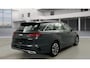 Kia Ceed Sportswagon 1.6 GDI PHEV DynamicLine ✅Stoel&stuurverw.✅Trekhaak✅Navi✅Camera✅Adapt. Cruise✅Lane Ass.✅