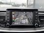 Kia Rio 1.2 cvvt 84PK Dream Team Edition (CARPLAY|CAMERA|WINTER PACK|4-SEIZ.)