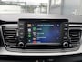 Kia Rio 1.2 cvvt 84PK Dream Team Edition (CARPLAY|CAMERA|WINTER PACK|4-SEIZ.)