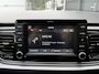 Kia Rio 1.2 cvvt 84PK Dream Team Edition (CARPLAY|CAMERA|WINTER PACK|4-SEIZ.)