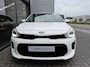 Kia Rio 1.2 cvvt 84PK Dream Team Edition (CARPLAY|CAMERA|WINTER PACK|4-SEIZ.)