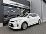 Kia Rio 1.2 cvvt 84PK Dream Team Edition (CARPLAY|CAMERA|WINTER PACK|4-SEIZ.)