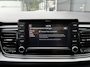 Kia Rio 1.2 cvvt 84PK Dream Team Edition (CARPLAY|CAMERA|WINTER PACK|4-SEIZ.)