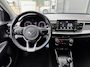 Kia Rio 1.2 cvvt 84PK Dream Team Edition (CARPLAY|CAMERA|WINTER PACK|4-SEIZ.)