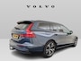 Volvo V60 2.0 B3 Essential | Trekhaak | Leder | Adaptive Cruise | Stoelverwarming V+A | Stuurverwarming | 18"velgen | Extra getint glas | Google infortainment |