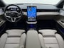 Volvo ES90 Twin Motor Ultra Launch Edition / Luchtvering / Bowers&Wilkins Audio / Pilot Assist / Cardamom Nappaleder + ventilatie / Soft Close / 22'' / Digitale Binnenspiegel / Dubbel Glas / Getint Glas /