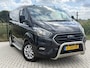 Ford Transit Custom 300 2.0 TDCI L1H1 Limited | Trekhaak | Camera | PDC | Marge | EURO6