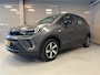 Opel Crossland 1.2 Turbo Elegance | AUTOMAAT | CAMERA | CARPLAY | WINTERPAKKET |
