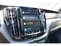Volvo XC60 T6 Plug-in hybrid AWD Plus Dark Long Range | Harman Kardon | Dealer onderhouden | 21 inch | Schuif/kanteldak | Adaptieve cruise control | Trekhaak | Stoelverwarming |