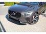 Volvo XC60 T6 Plug-in hybrid AWD Plus Dark Long Range | Harman Kardon | Dealer onderhouden | 21 inch | Schuif/kanteldak | Adaptieve cruise control | Trekhaak | Stoelverwarming |