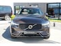 Volvo XC60 T6 Plug-in hybrid AWD Plus Dark Long Range | Harman Kardon | Dealer onderhouden | 21 inch | Schuif/kanteldak | Adaptieve cruise control | Trekhaak | Stoelverwarming |