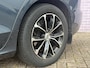 Volvo V60 2.0 B3 Momentum Advantage | Trekhaak | Cruise Control | Parkeersensoren V+A | Parkeercamera | Apple Carplay/Android Auto | 17"LM Velgen | Volvo on Call |