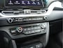 Kia Niro EV e-Niro Edition 64 kWh | SOH 93% | Cruise control adaptief | Achteruitrijcamera | Stoel&Stuurverwarming