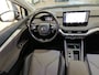 Skoda Enyaq iV 80 204pk | SOH 93% | Assistentie | Comfort | ACC | Keyless | Elektrisch bestuurdersstoel met geheugen | 125kW laden