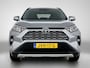 Toyota RAV4 2.5 Hybrid AWD Style Limited | Parkeersensoren | Navigatie | Elek. Kofferklep | *