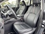 Toyota RAV4 2.5 Hybrid AWD ADVENTURE | Trekhaak | JBL-Audio | Rondomzicht camera |