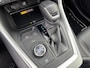 Toyota RAV4 2.5 Hybrid AWD ADVENTURE | Trekhaak | JBL-Audio | Rondomzicht camera |