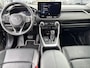 Toyota RAV4 2.5 Hybrid AWD ADVENTURE | Trekhaak | JBL-Audio | Rondomzicht camera |