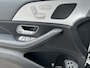 Mercedes-Benz GLE 350e 4MATIC AMG Line AMG|Panodak|Led.Adapt.|Camera360 |DAB|Trekhaak|Adapt.cruise|