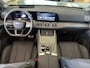 Jaecoo 8 1.5 SHS-P Exclusive 7p | Demo | 7 Persoons | Full options |