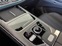 Jaecoo 8 1.5 SHS-P Exclusive 7p | Demo | 7 Persoons | Full options |