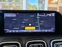Jaecoo 8 1.5 SHS-P Luxury 5p | Demo | Panoramadak | Navigatie |
