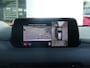 Mazda CX-5 2.5 SkyActiv-G 194 Luxury | Trekhaak | BOSE | Leder | RIJKLAARPRIJS!