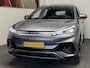 BYD Atto 3 DESIGN 60 kWh WLTP 420 KM * 45 STUKS OP VOORRAAD* APPLE CARPLAY/ ANDROID AUTO ELEK. ACHTERKLEP PANORAMADAK ELEK. VOORSTOELEN KEYLESS ENTRY/ START 360 CAMERA STOELVERWARMING NAVI NIEUWSTAAT !!!