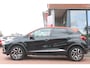 Renault Captur 0.9 TCE *Dynamique* | Cruise & Climate Control | PDC | Navigatie | Bluetooth | Privacy | Leuk !! |