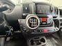 Citroën Jumper 2.2 BlueHDi 120 L2H2 3.0t Trekhaak I Multimedia scherm I Side Bars I