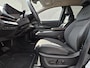 Nissan Ariya Advance 91 kWh / SOH 99% / Fabrieksgarantie tot 12-2027 / CCS snelladen / warmtepomp / Stuur- Stoel & Voorruitverwarming / Apple Carplay Android Auto / Adaptief cruise control / Keyless Enty/Start / Elektrische achterklep /
