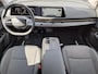 Nissan Ariya Advance 91 kWh / SOH 99% / Fabrieksgarantie tot 12-2027 / CCS snelladen / warmtepomp / Stuur- Stoel & Voorruitverwarming / Apple Carplay Android Auto / Adaptief cruise control / Keyless Enty/Start / Elektrische achterklep /