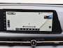 Nissan Ariya Advance 91 kWh / SOH 99% / Fabrieksgarantie tot 12-2027 / CCS snelladen / warmtepomp / Stuur- Stoel & Voorruitverwarming / Apple Carplay Android Auto / Adaptief cruise control / Keyless Enty/Start / Elektrische achterklep /