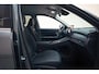 Geely Starray EM-i Starray EM-i Pro [ 360 camera 83km bereik Navi Apple / Android Leder ]