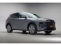 Geely Starray EM-i Starray EM-i Pro [ 360 camera 83km bereik Navi Apple / Android Leder ]